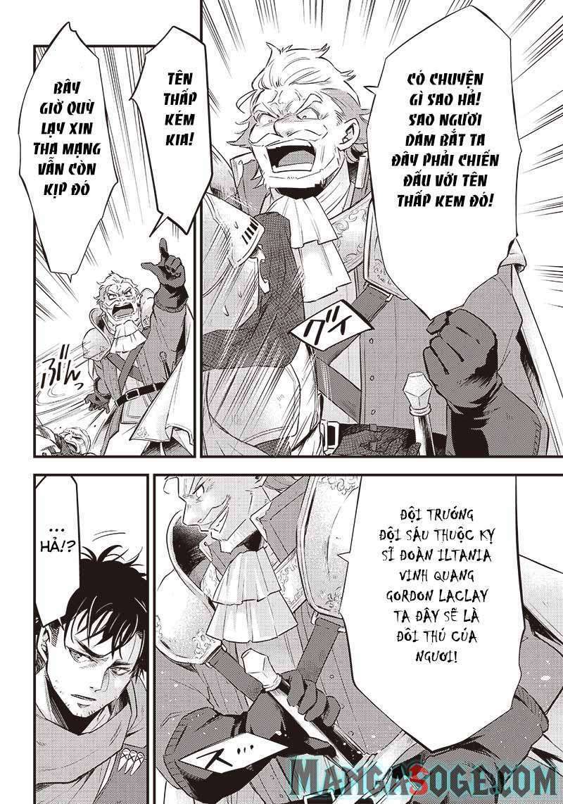 Savage Fang Ojou-sama: Shijou Saikyou No Youhei Wa Shijou Saikyou No Bougyaku Reijou To Natte Ni Dome No Sekai O Musou Suru: Chapter 1