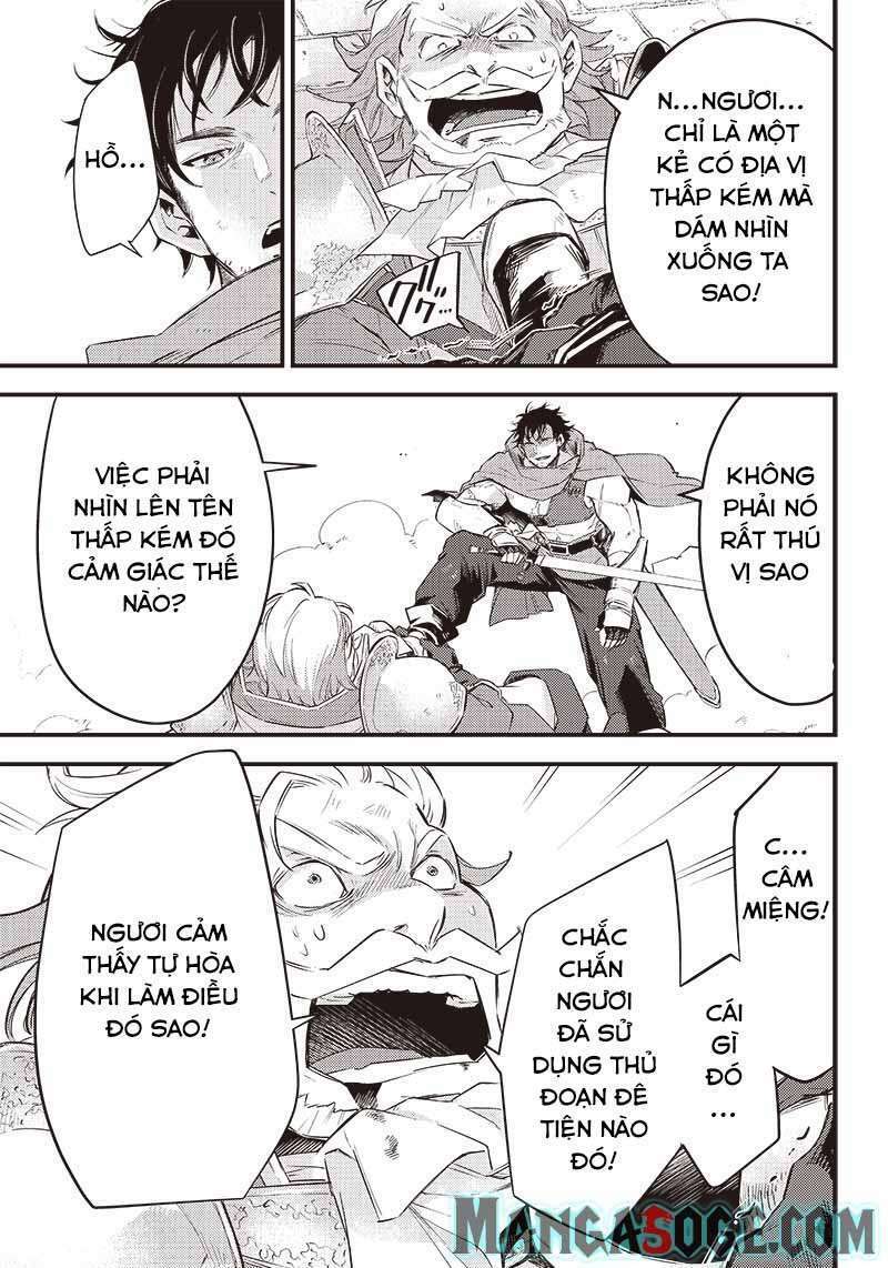 Savage Fang Ojou-sama: Shijou Saikyou No Youhei Wa Shijou Saikyou No Bougyaku Reijou To Natte Ni Dome No Sekai O Musou Suru: Chapter 1
