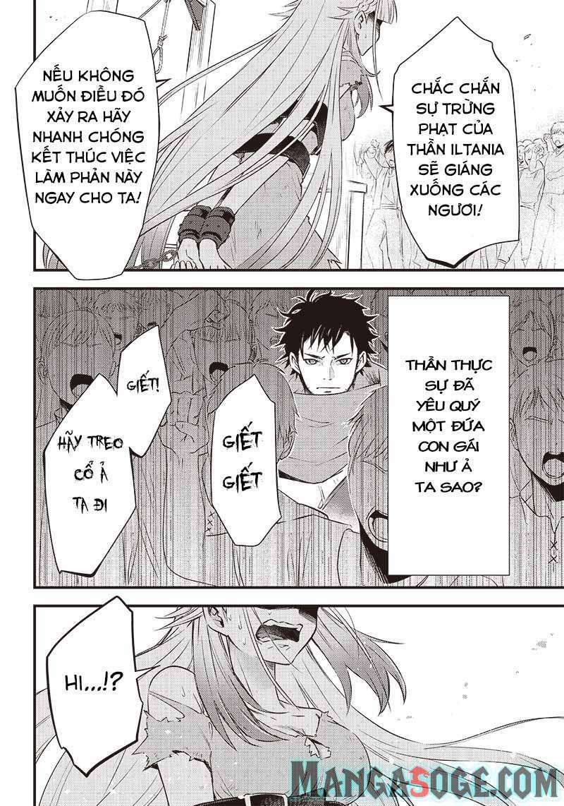 Savage Fang Ojou-sama: Shijou Saikyou No Youhei Wa Shijou Saikyou No Bougyaku Reijou To Natte Ni Dome No Sekai O Musou Suru: Chapter 1