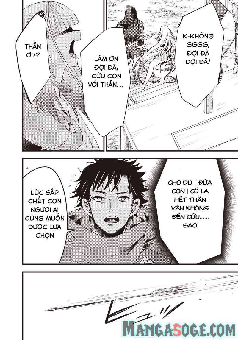 Savage Fang Ojou-sama: Shijou Saikyou No Youhei Wa Shijou Saikyou No Bougyaku Reijou To Natte Ni Dome No Sekai O Musou Suru: Chapter 1