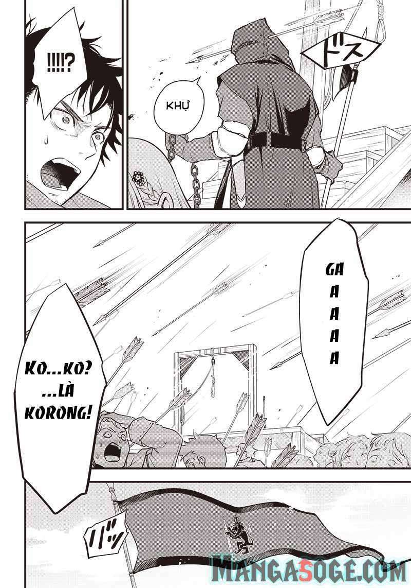 Savage Fang Ojou-sama: Shijou Saikyou No Youhei Wa Shijou Saikyou No Bougyaku Reijou To Natte Ni Dome No Sekai O Musou Suru: Chapter 1