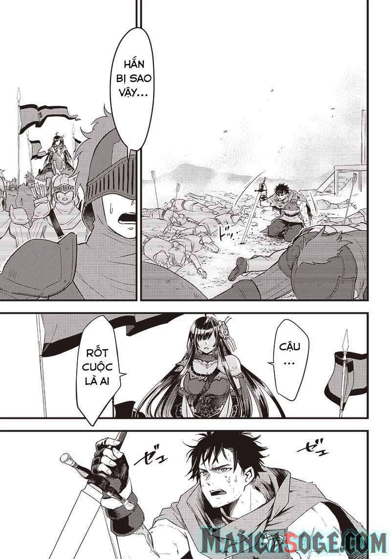 Savage Fang Ojou-sama: Shijou Saikyou No Youhei Wa Shijou Saikyou No Bougyaku Reijou To Natte Ni Dome No Sekai O Musou Suru: Chapter 1