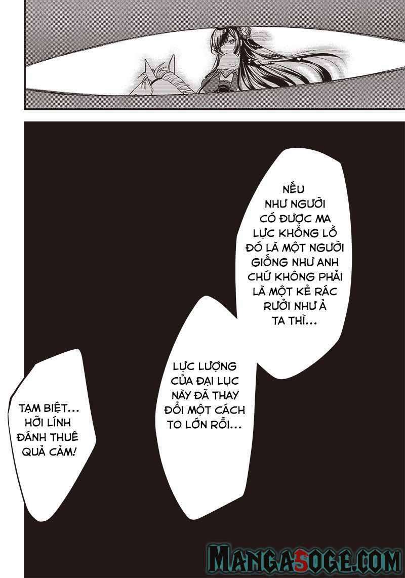 Savage Fang Ojou-sama: Shijou Saikyou No Youhei Wa Shijou Saikyou No Bougyaku Reijou To Natte Ni Dome No Sekai O Musou Suru: Chapter 1