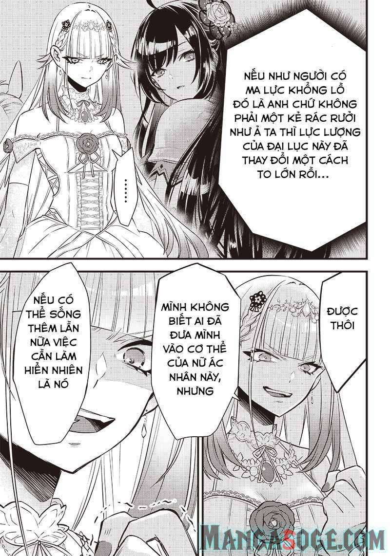 Savage Fang Ojou-sama: Shijou Saikyou No Youhei Wa Shijou Saikyou No Bougyaku Reijou To Natte Ni Dome No Sekai O Musou Suru: Chapter 1