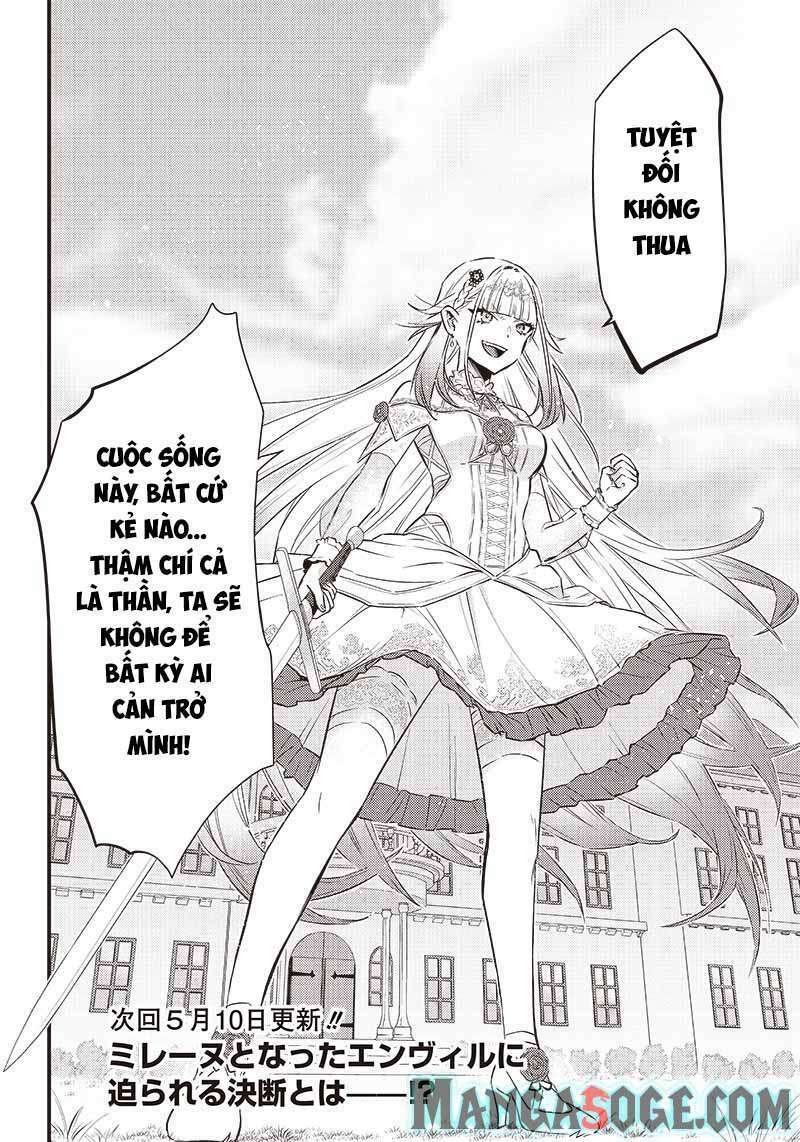 Savage Fang Ojou-sama: Shijou Saikyou No Youhei Wa Shijou Saikyou No Bougyaku Reijou To Natte Ni Dome No Sekai O Musou Suru: Chapter 1