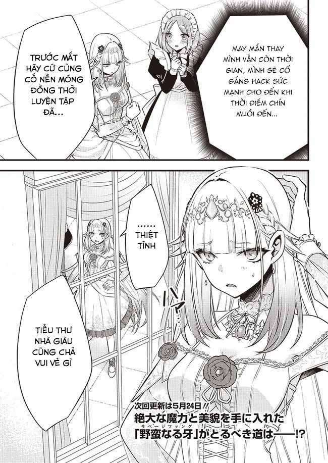 Savage Fang Ojou-sama: Shijou Saikyou No Youhei Wa Shijou Saikyou No Bougyaku Reijou To Natte Ni Dome No Sekai O Musou Suru: Chapter 2