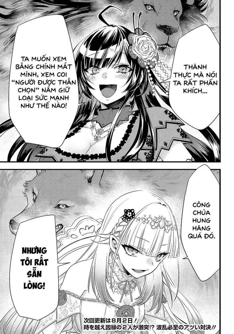 Savage Fang Ojou-sama: Shijou Saikyou No Youhei Wa Shijou Saikyou No Bougyaku Reijou To Natte Ni Dome No Sekai O Musou Suru: Chapter 7
