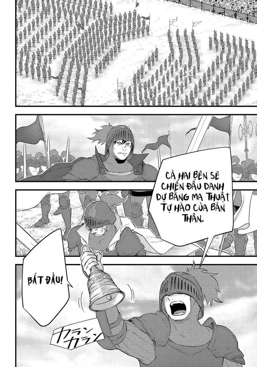 Savage Fang Ojou-sama: Shijou Saikyou No Youhei Wa Shijou Saikyou No Bougyaku Reijou To Natte Ni Dome No Sekai O Musou Suru: Chapter 7