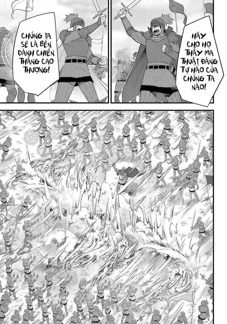 Savage Fang Ojou-sama: Shijou Saikyou No Youhei Wa Shijou Saikyou No Bougyaku Reijou To Natte Ni Dome No Sekai O Musou Suru: Chapter 7