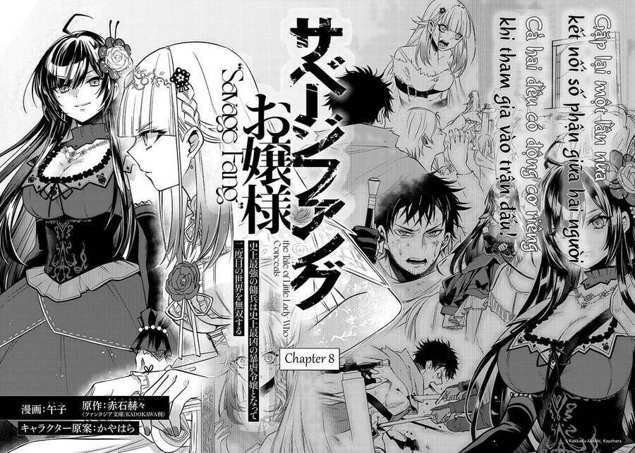 Savage Fang Ojou-sama: Shijou Saikyou No Youhei Wa Shijou Saikyou No Bougyaku Reijou To Natte Ni Dome No Sekai O Musou Suru: Chapter 8
