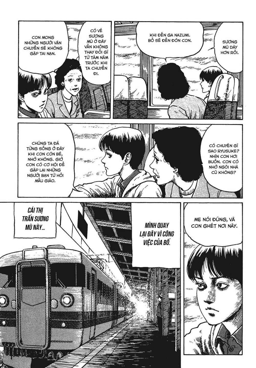 Tình yêu: Tuyển tập câu chuyện của Junji Ito: Chapter 1