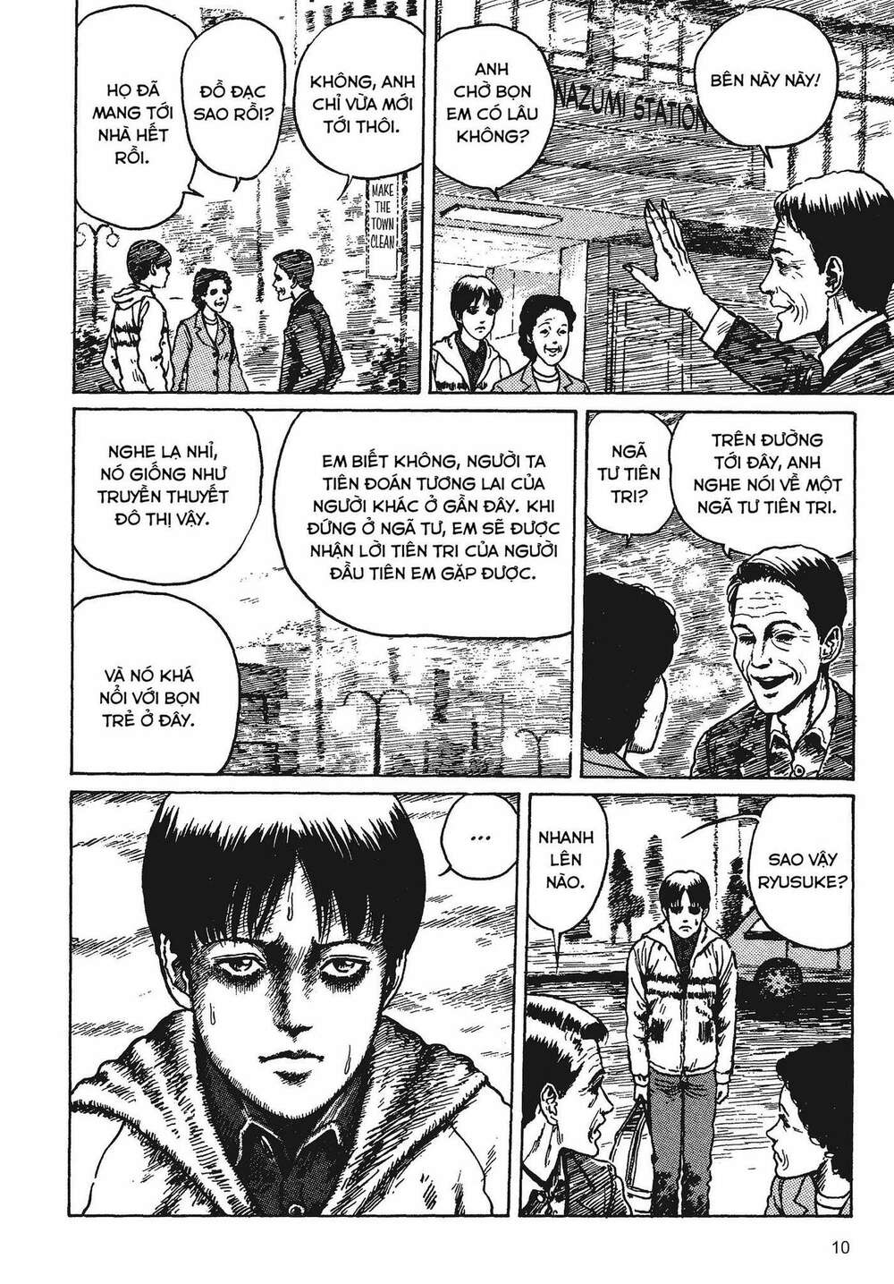 Tình yêu: Tuyển tập câu chuyện của Junji Ito: Chapter 1