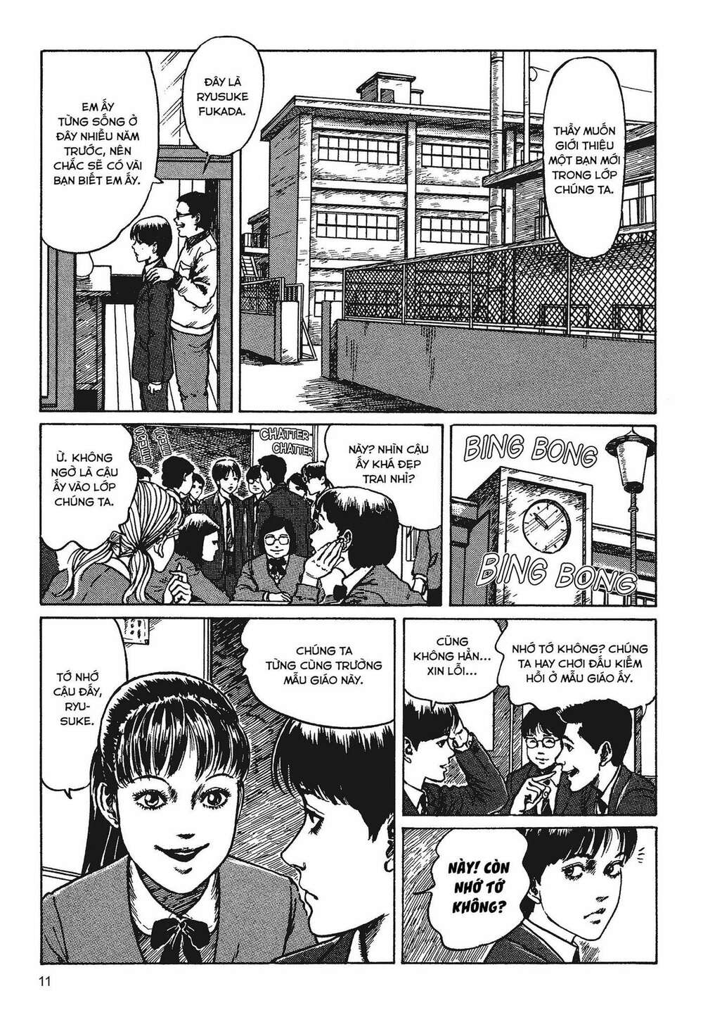 Tình yêu: Tuyển tập câu chuyện của Junji Ito: Chapter 1