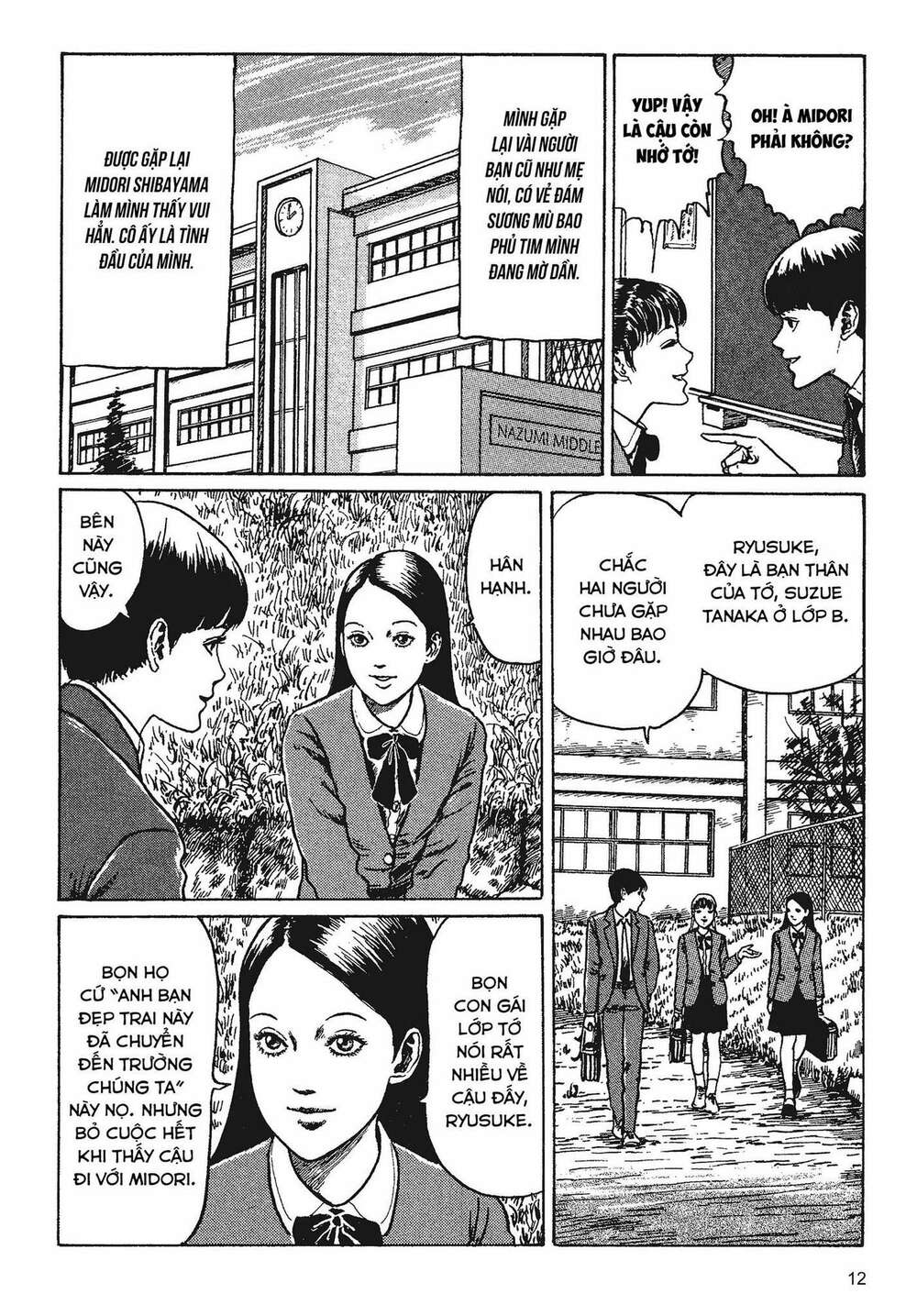 Tình yêu: Tuyển tập câu chuyện của Junji Ito: Chapter 1