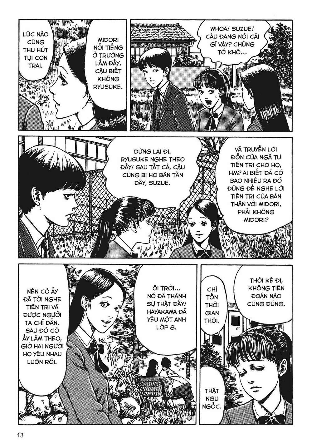 Tình yêu: Tuyển tập câu chuyện của Junji Ito: Chapter 1