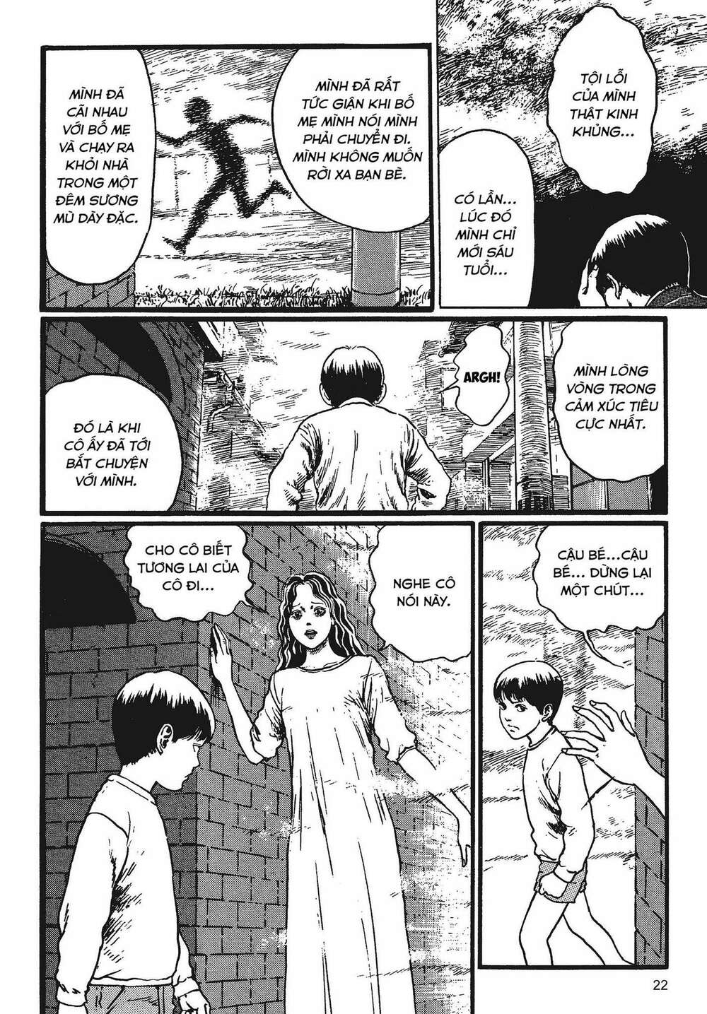 Tình yêu: Tuyển tập câu chuyện của Junji Ito: Chapter 1