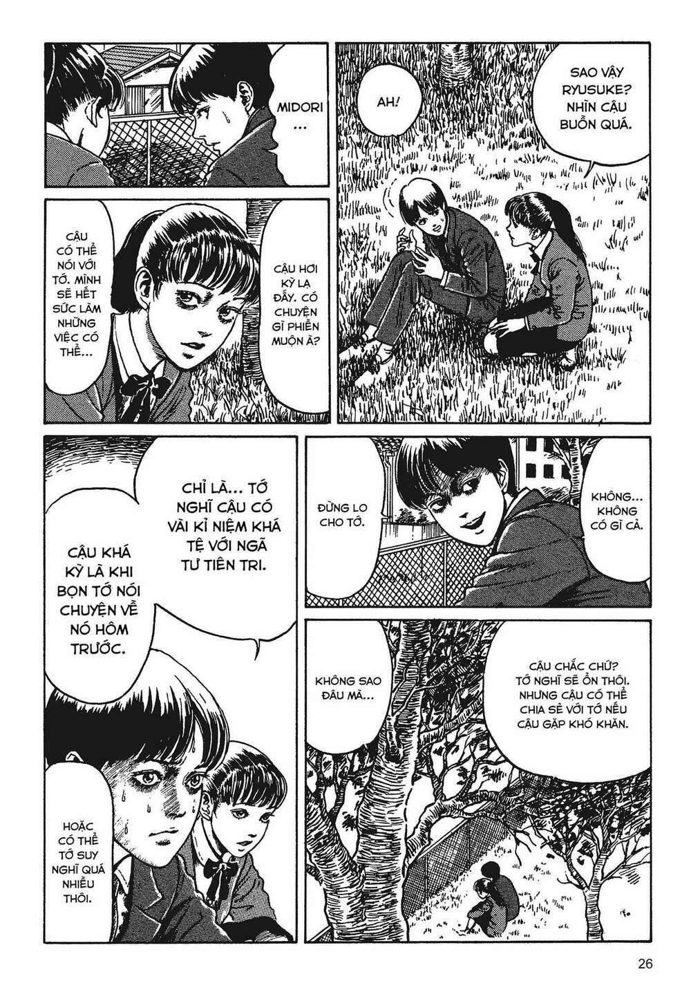 Tình yêu: Tuyển tập câu chuyện của Junji Ito: Chapter 1