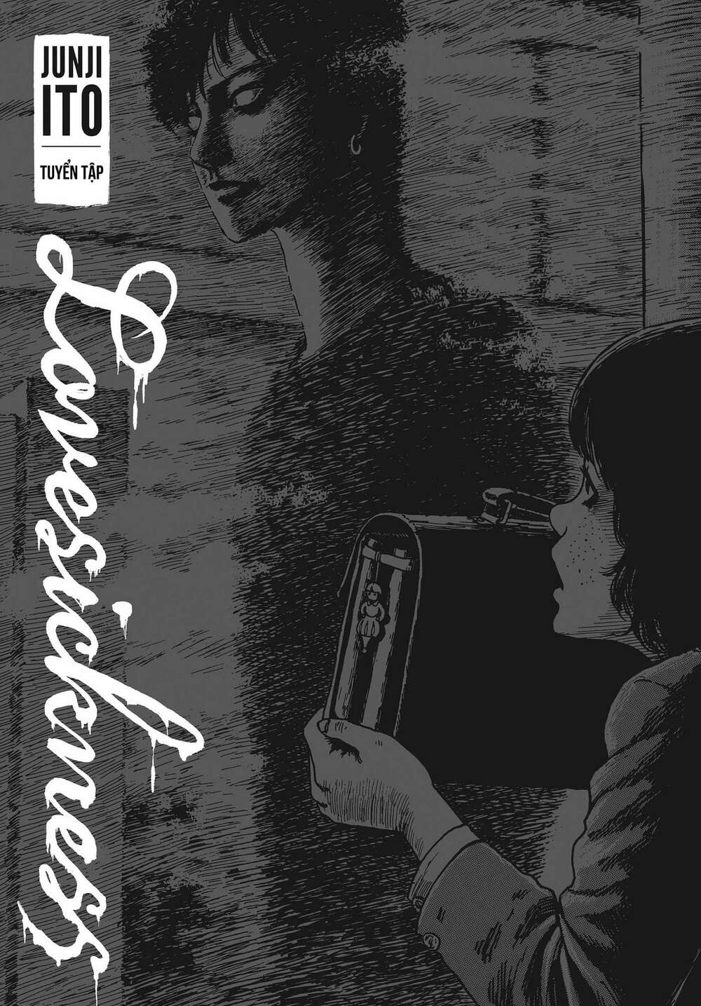 Tình yêu: Tuyển tập câu chuyện của Junji Ito: Chapter 1