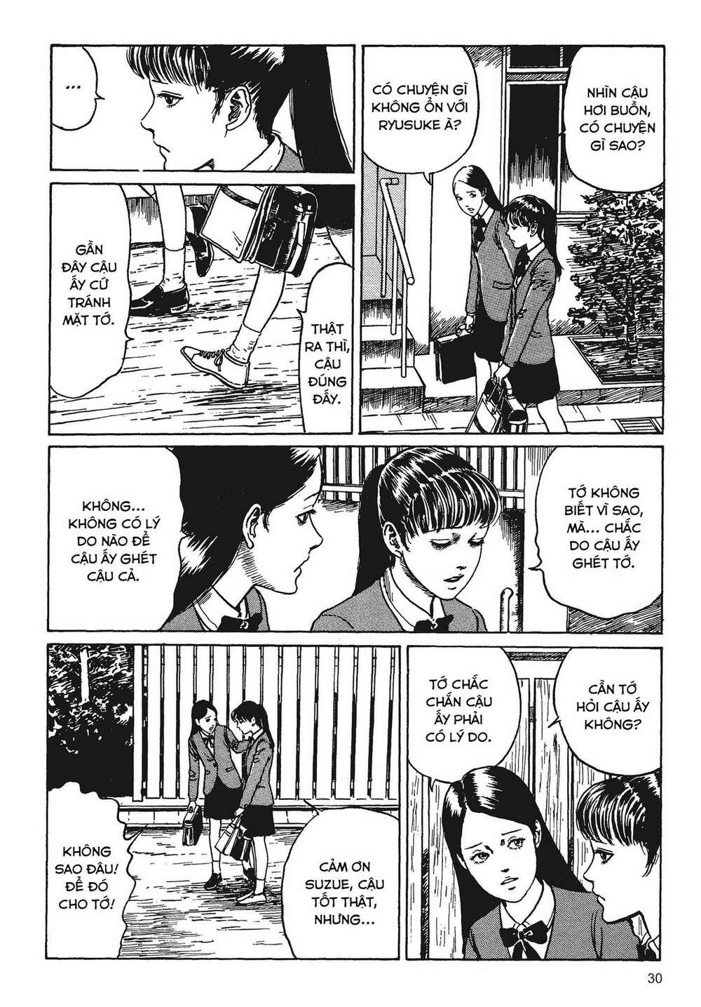 Tình yêu: Tuyển tập câu chuyện của Junji Ito: Chapter 1