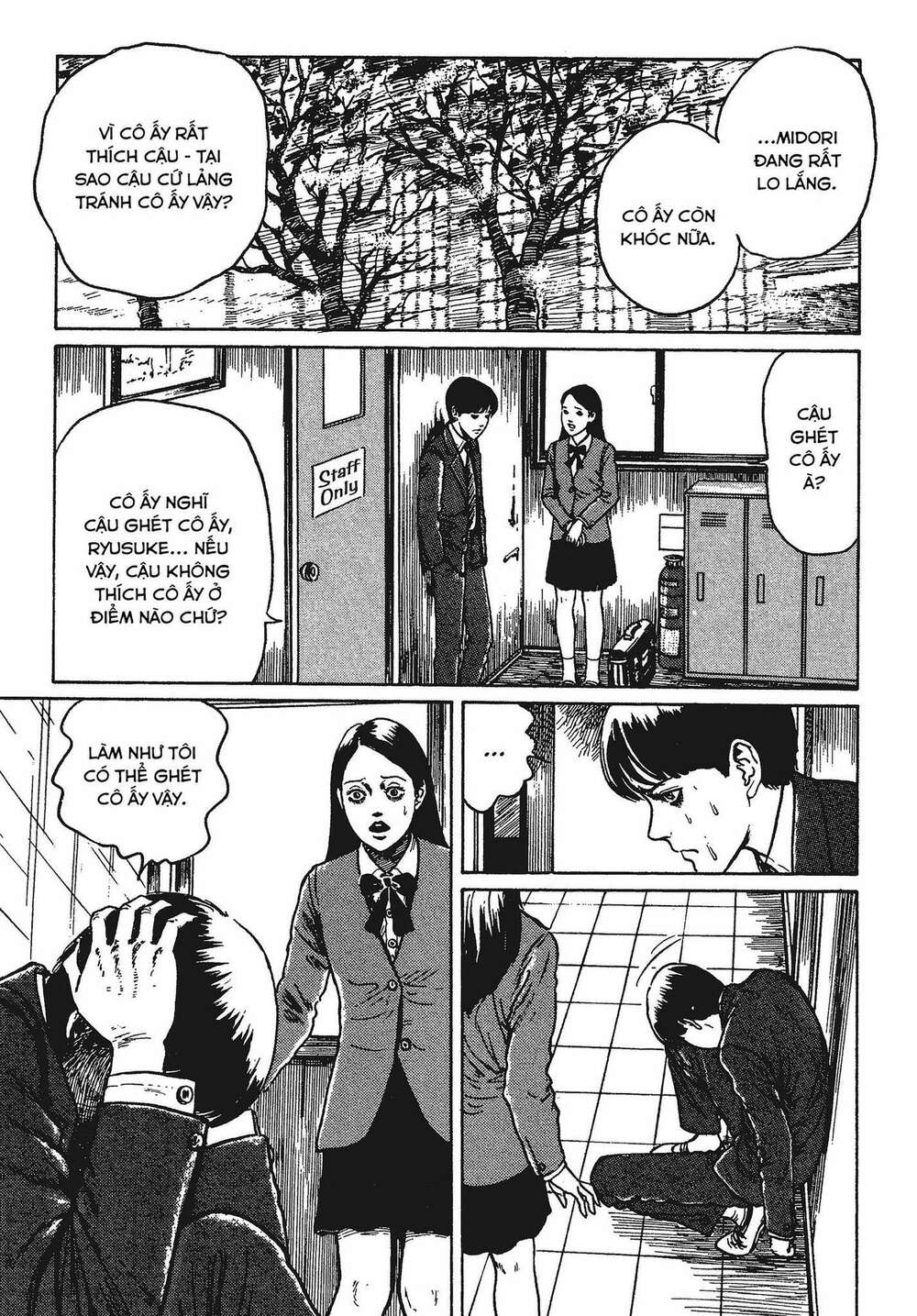 Tình yêu: Tuyển tập câu chuyện của Junji Ito: Chapter 1