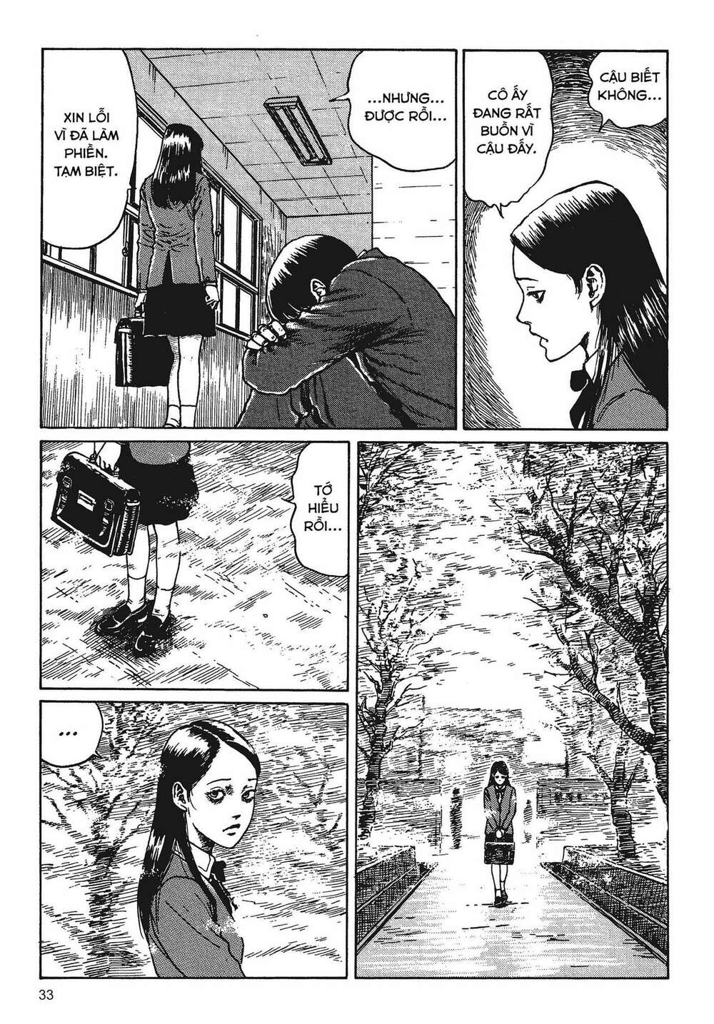 Tình yêu: Tuyển tập câu chuyện của Junji Ito: Chapter 1