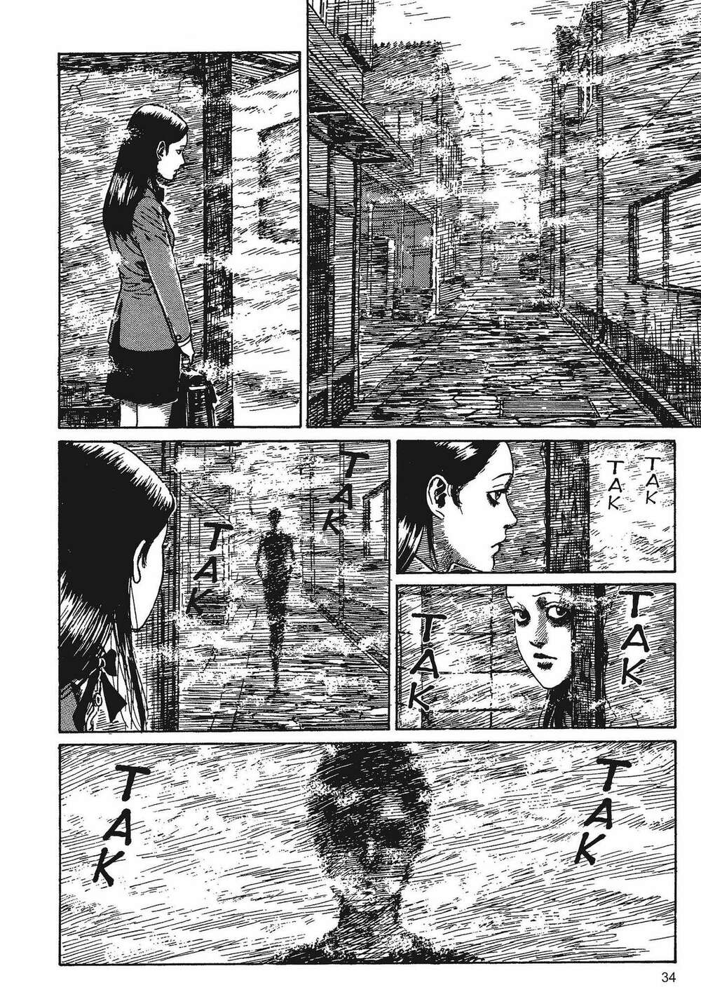 Tình yêu: Tuyển tập câu chuyện của Junji Ito: Chapter 1