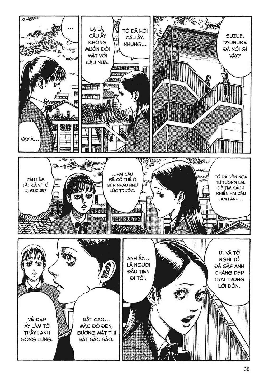Tình yêu: Tuyển tập câu chuyện của Junji Ito: Chapter 1