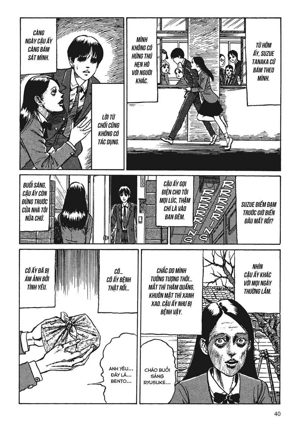 Tình yêu: Tuyển tập câu chuyện của Junji Ito: Chapter 1