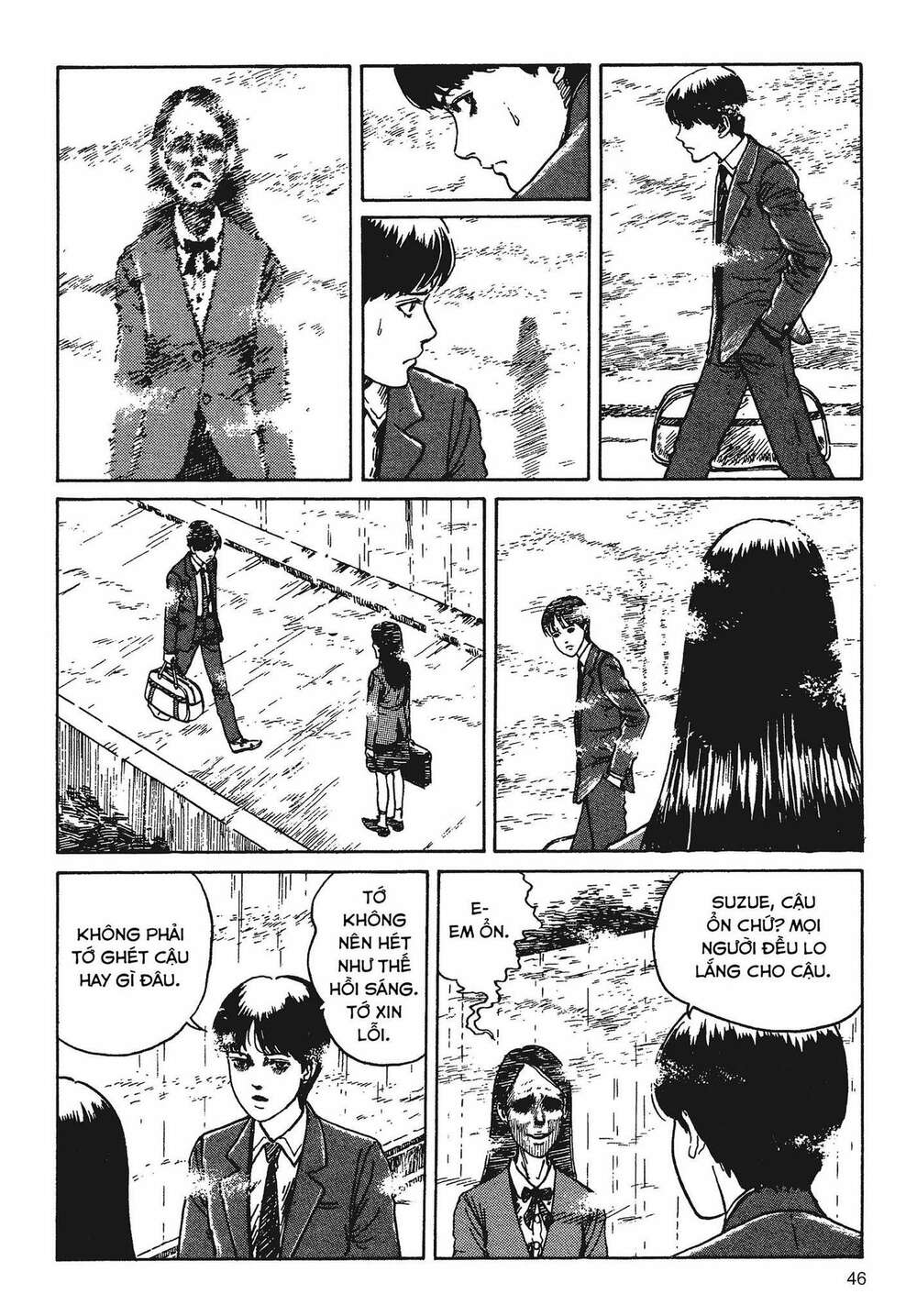 Tình yêu: Tuyển tập câu chuyện của Junji Ito: Chapter 1