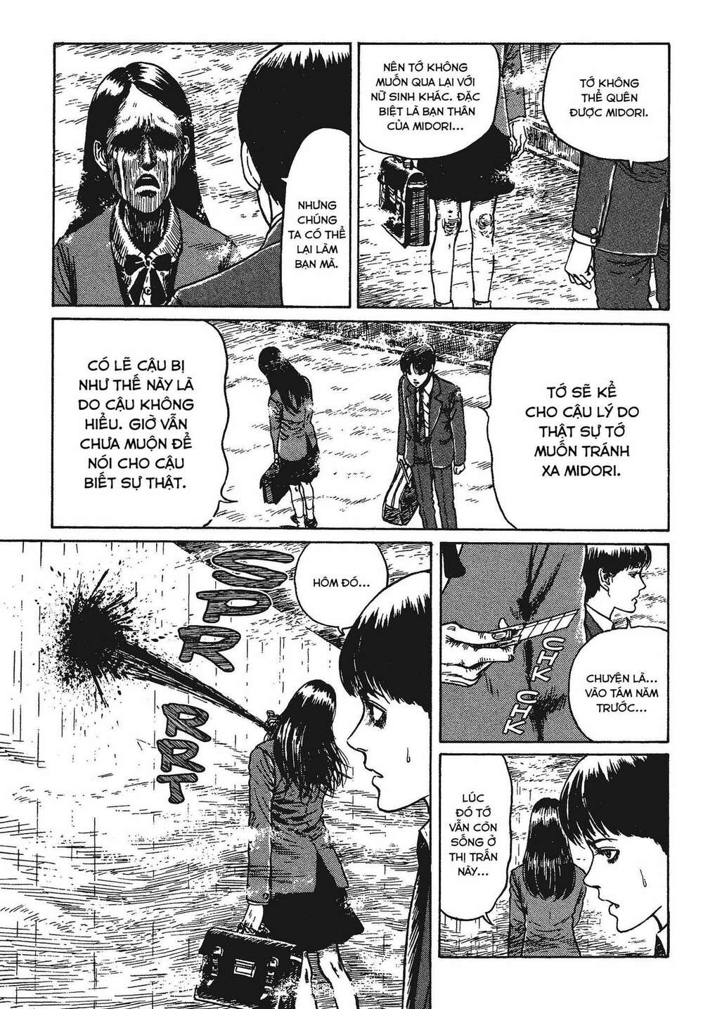 Tình yêu: Tuyển tập câu chuyện của Junji Ito: Chapter 1