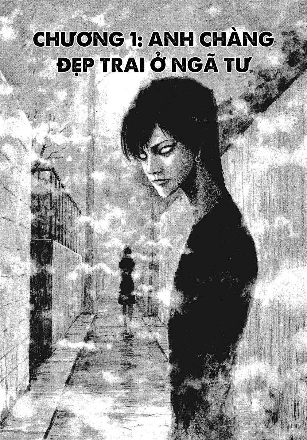 Tình yêu: Tuyển tập câu chuyện của Junji Ito: Chapter 1