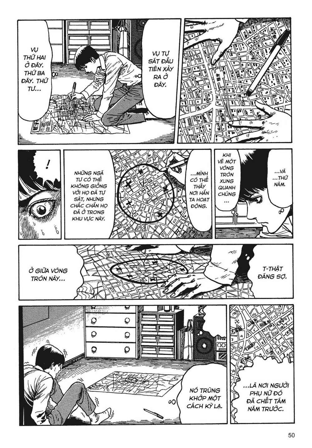 Tình yêu: Tuyển tập câu chuyện của Junji Ito: Chapter 1