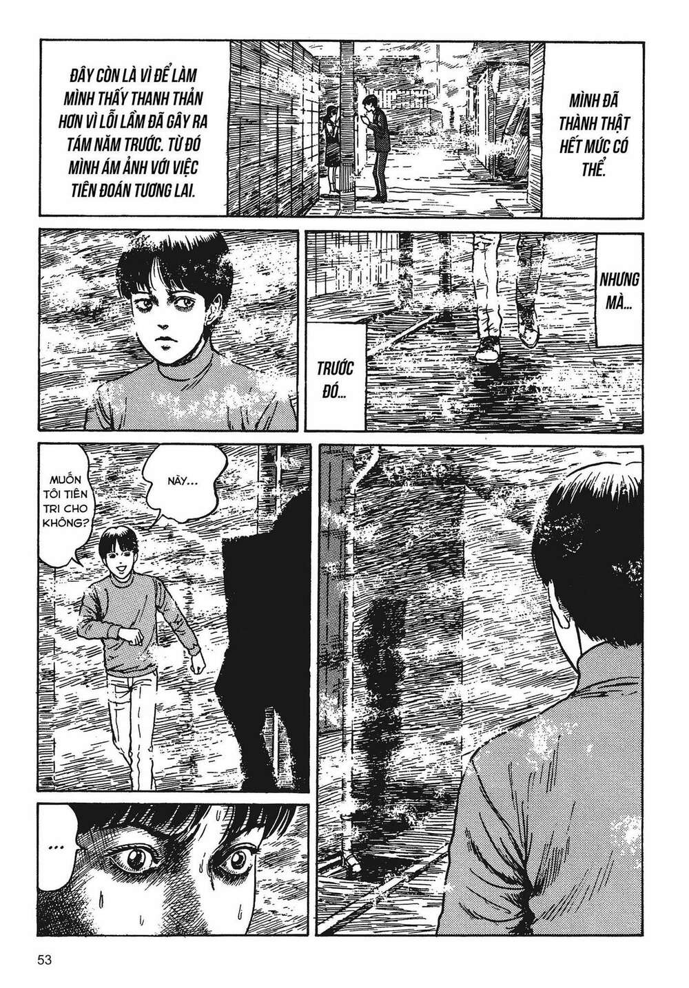 Tình yêu: Tuyển tập câu chuyện của Junji Ito: Chapter 1