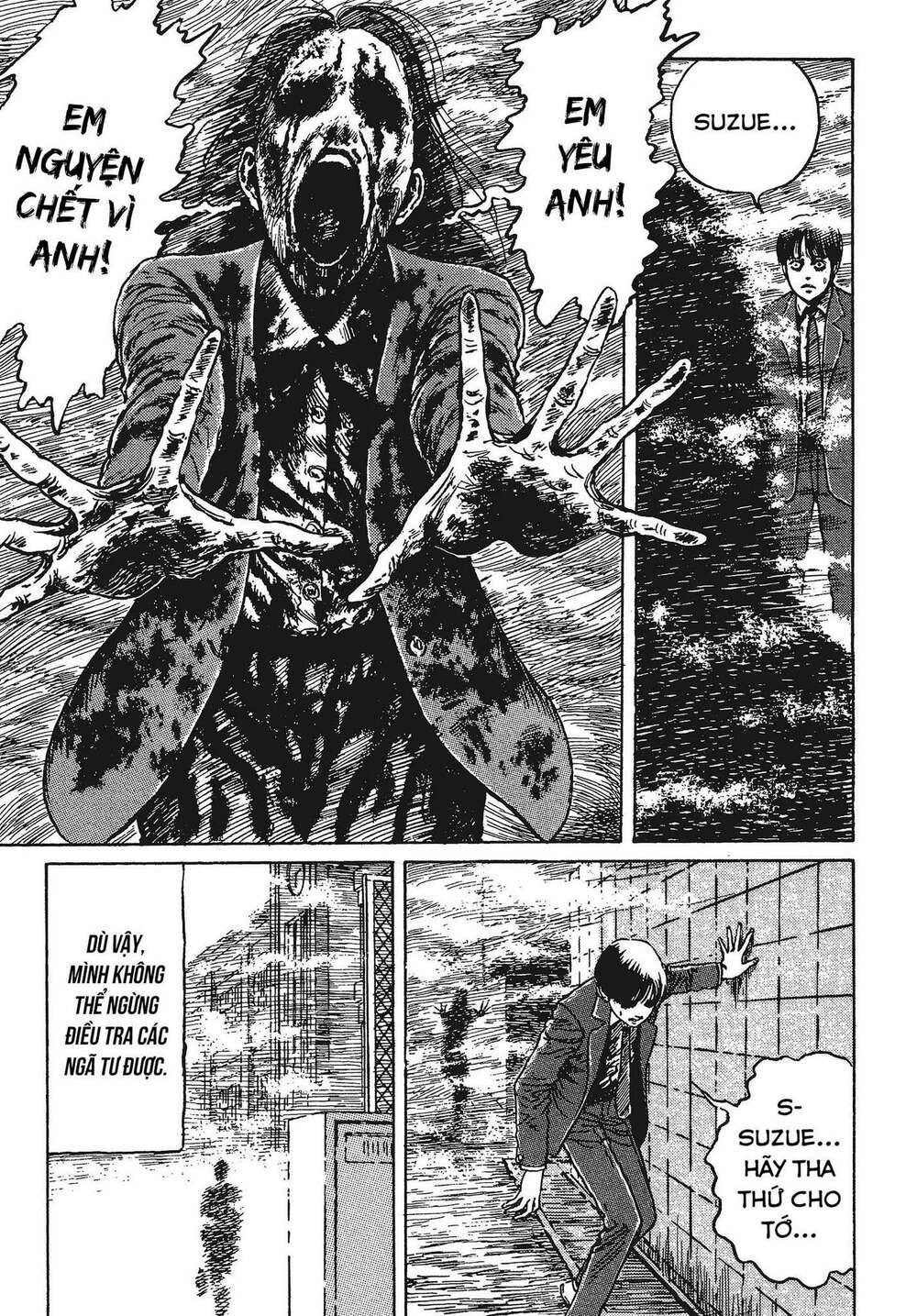 Tình yêu: Tuyển tập câu chuyện của Junji Ito: Chapter 1