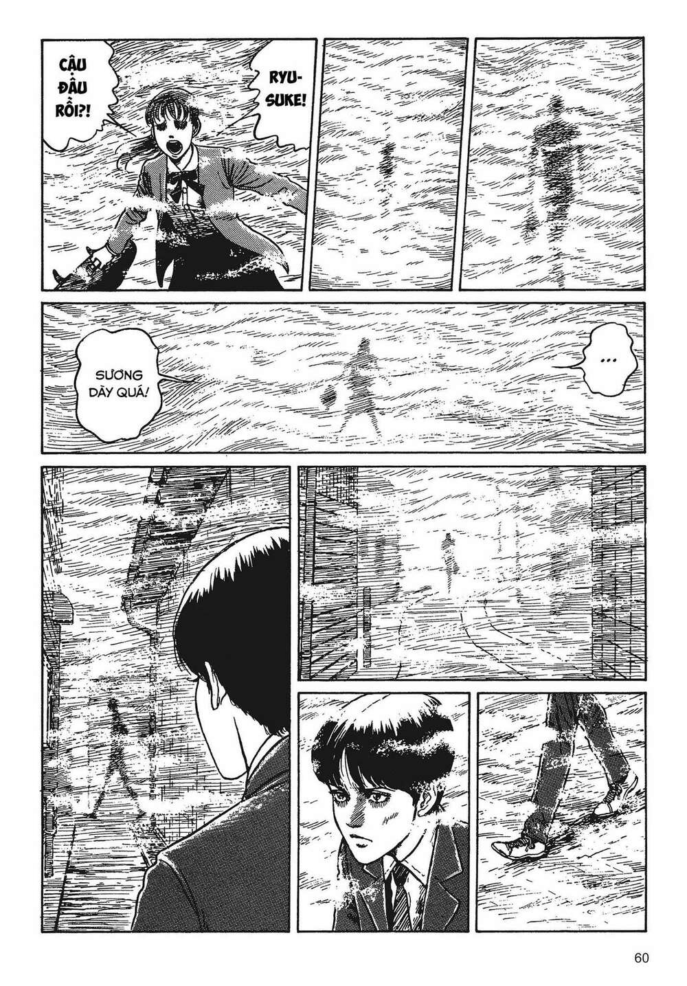 Tình yêu: Tuyển tập câu chuyện của Junji Ito: Chapter 1