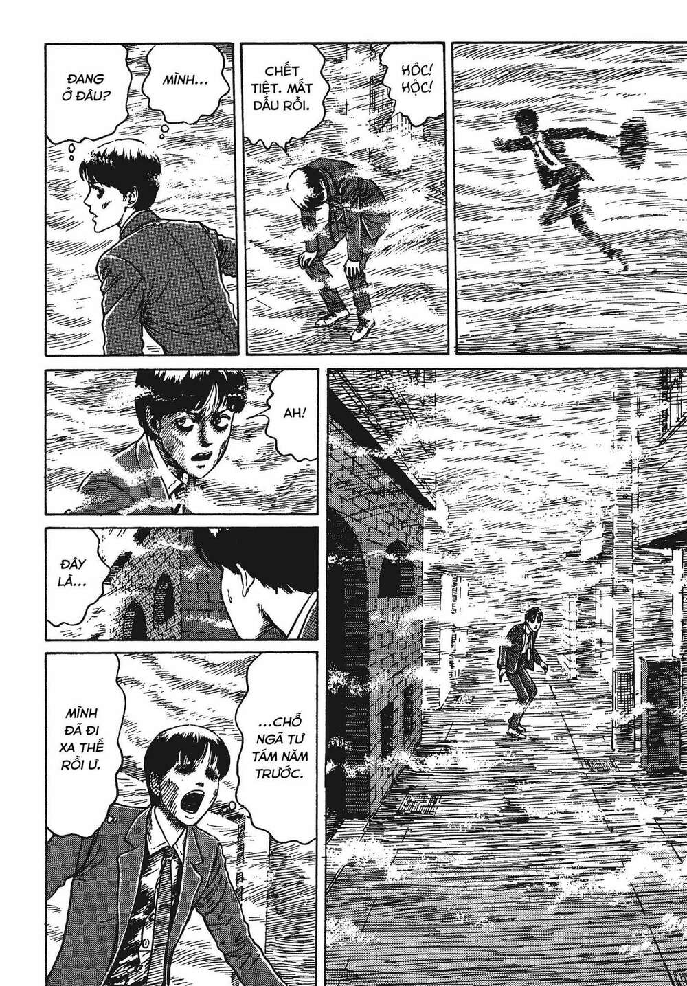 Tình yêu: Tuyển tập câu chuyện của Junji Ito: Chapter 1