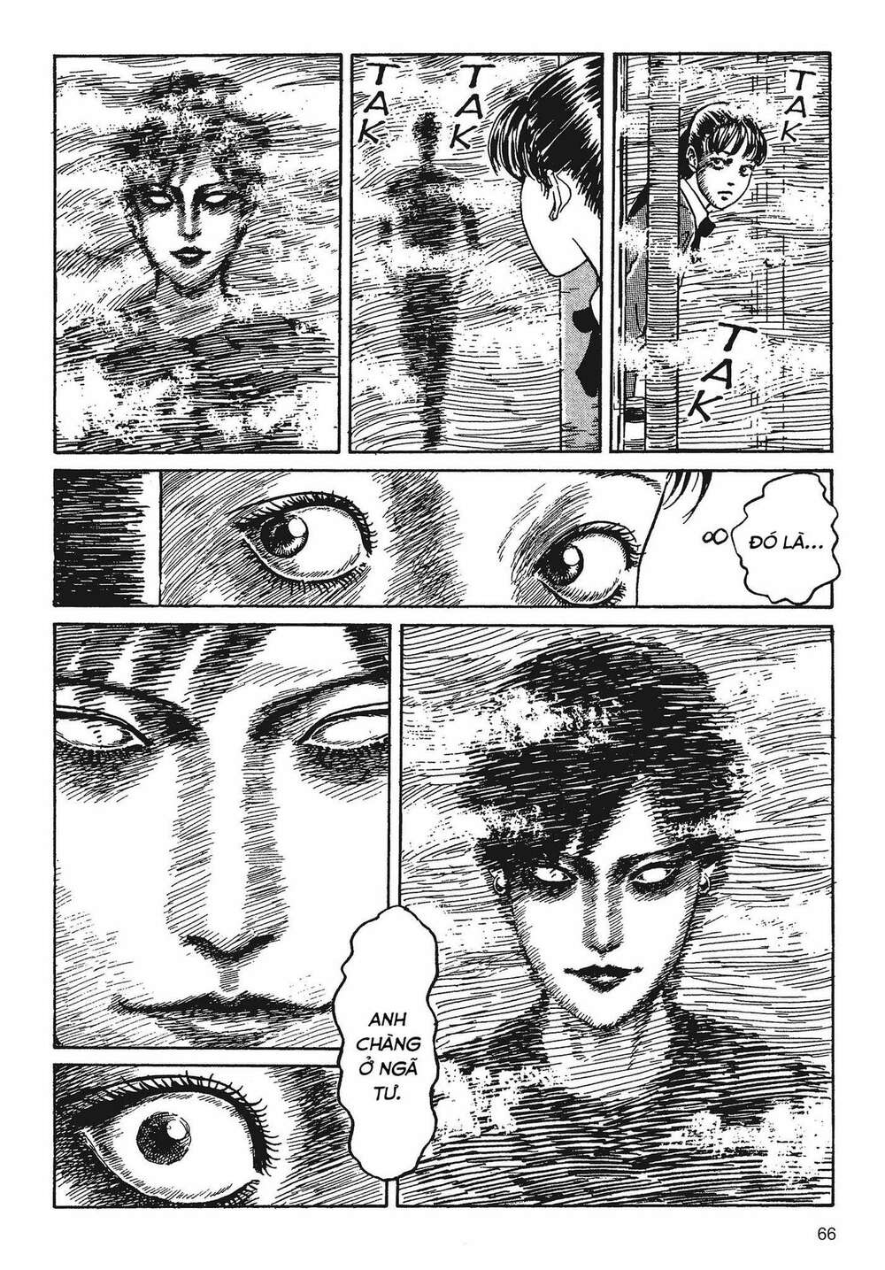 Tình yêu: Tuyển tập câu chuyện của Junji Ito: Chapter 1