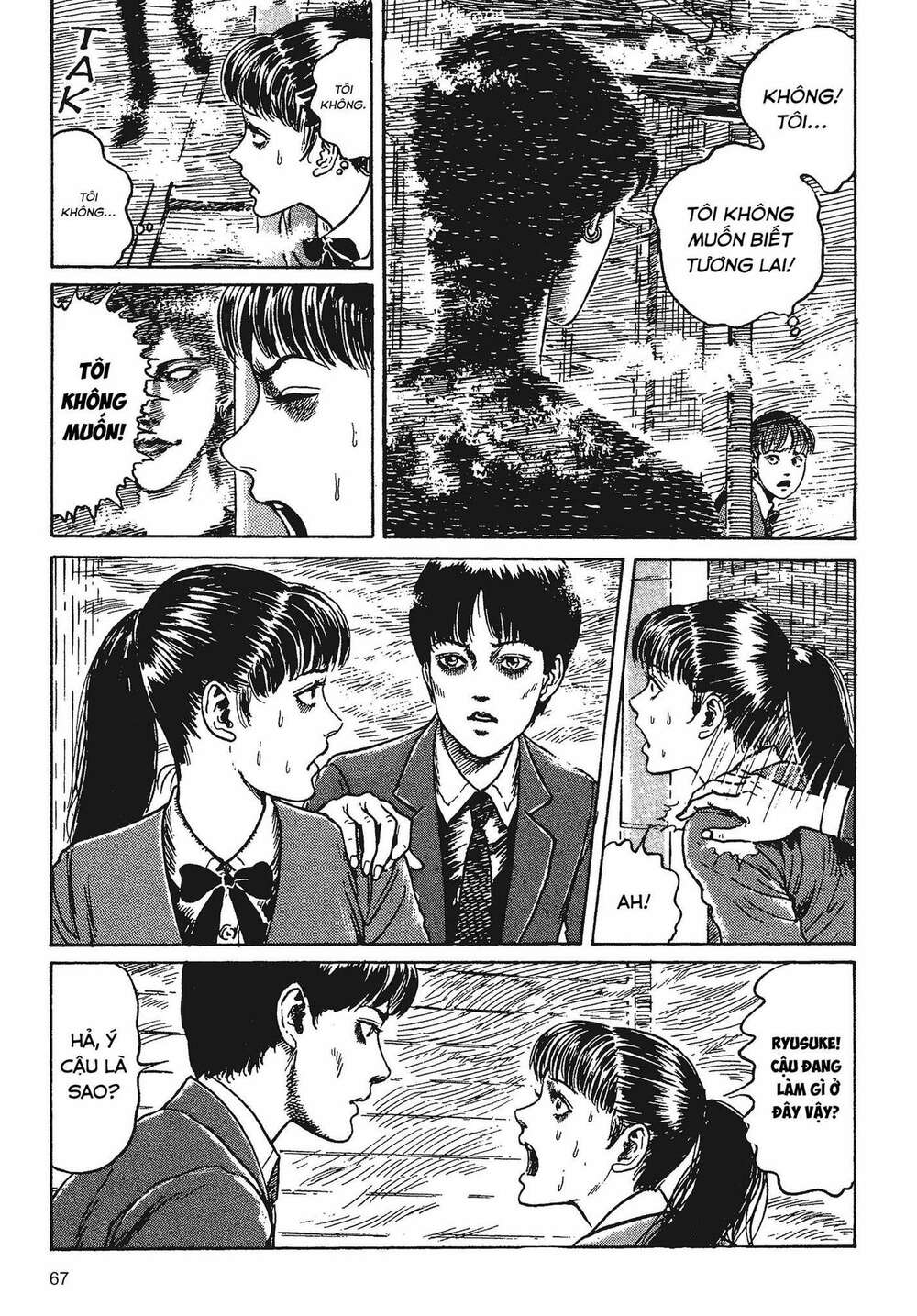 Tình yêu: Tuyển tập câu chuyện của Junji Ito: Chapter 1