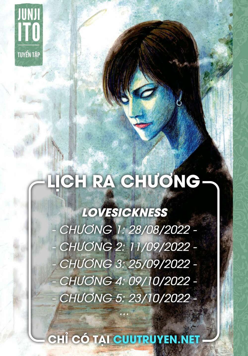 Tình yêu: Tuyển tập câu chuyện của Junji Ito: Chapter 1