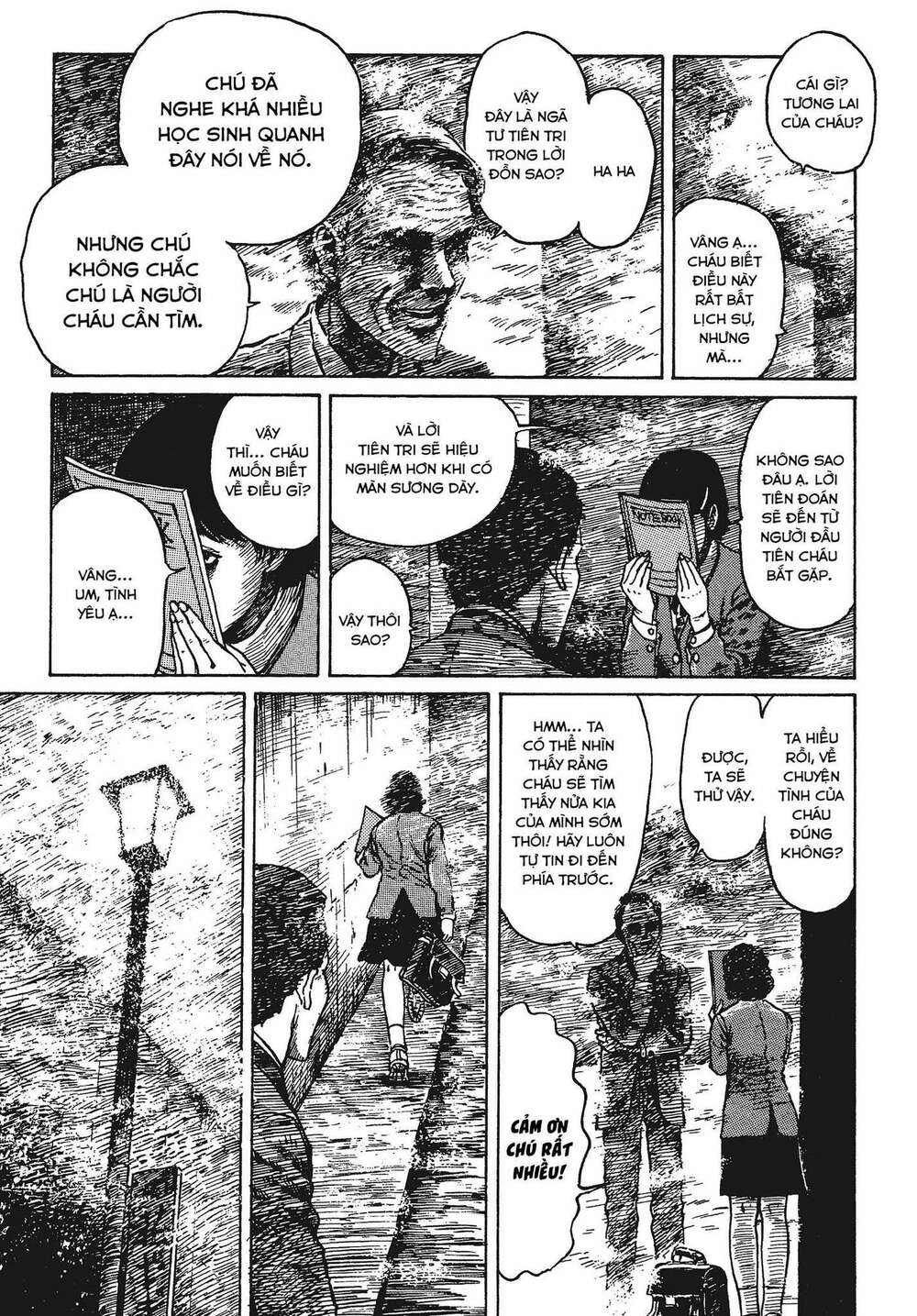 Tình yêu: Tuyển tập câu chuyện của Junji Ito: Chapter 1