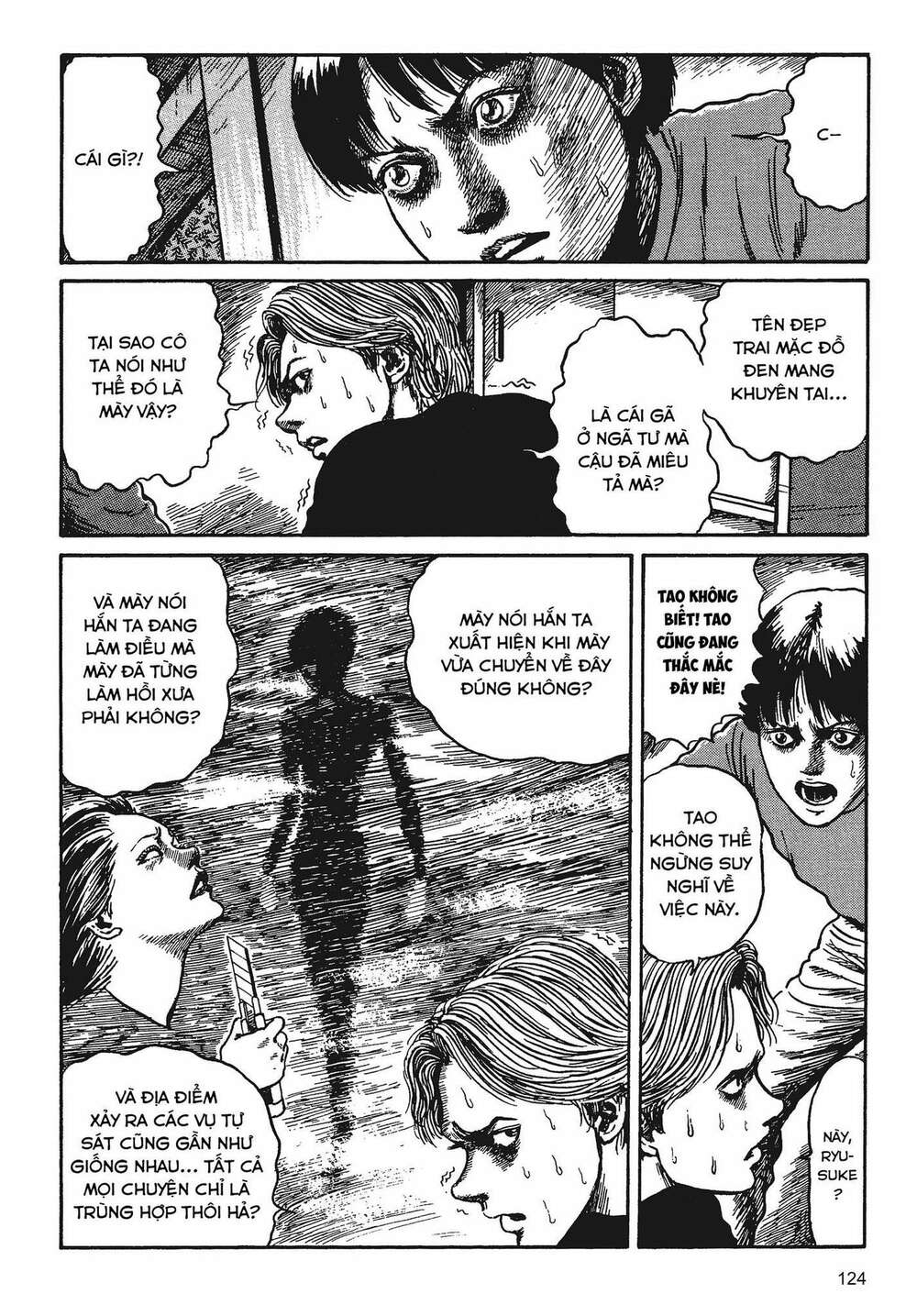 Tình yêu: Tuyển tập câu chuyện của Junji Ito: Chapter 3