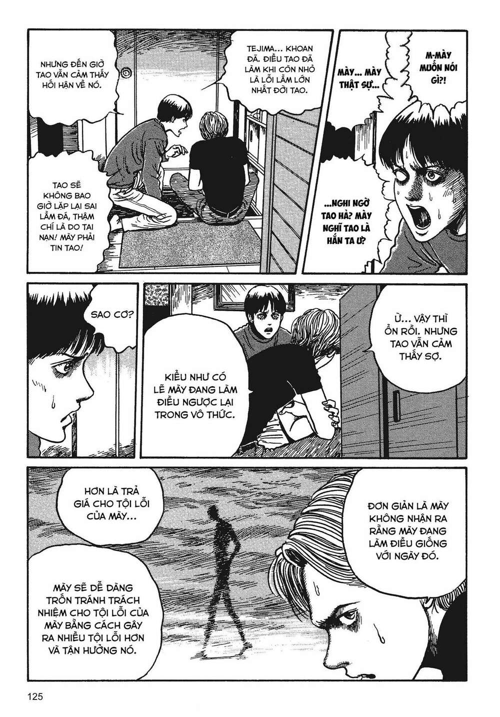 Tình yêu: Tuyển tập câu chuyện của Junji Ito: Chapter 3