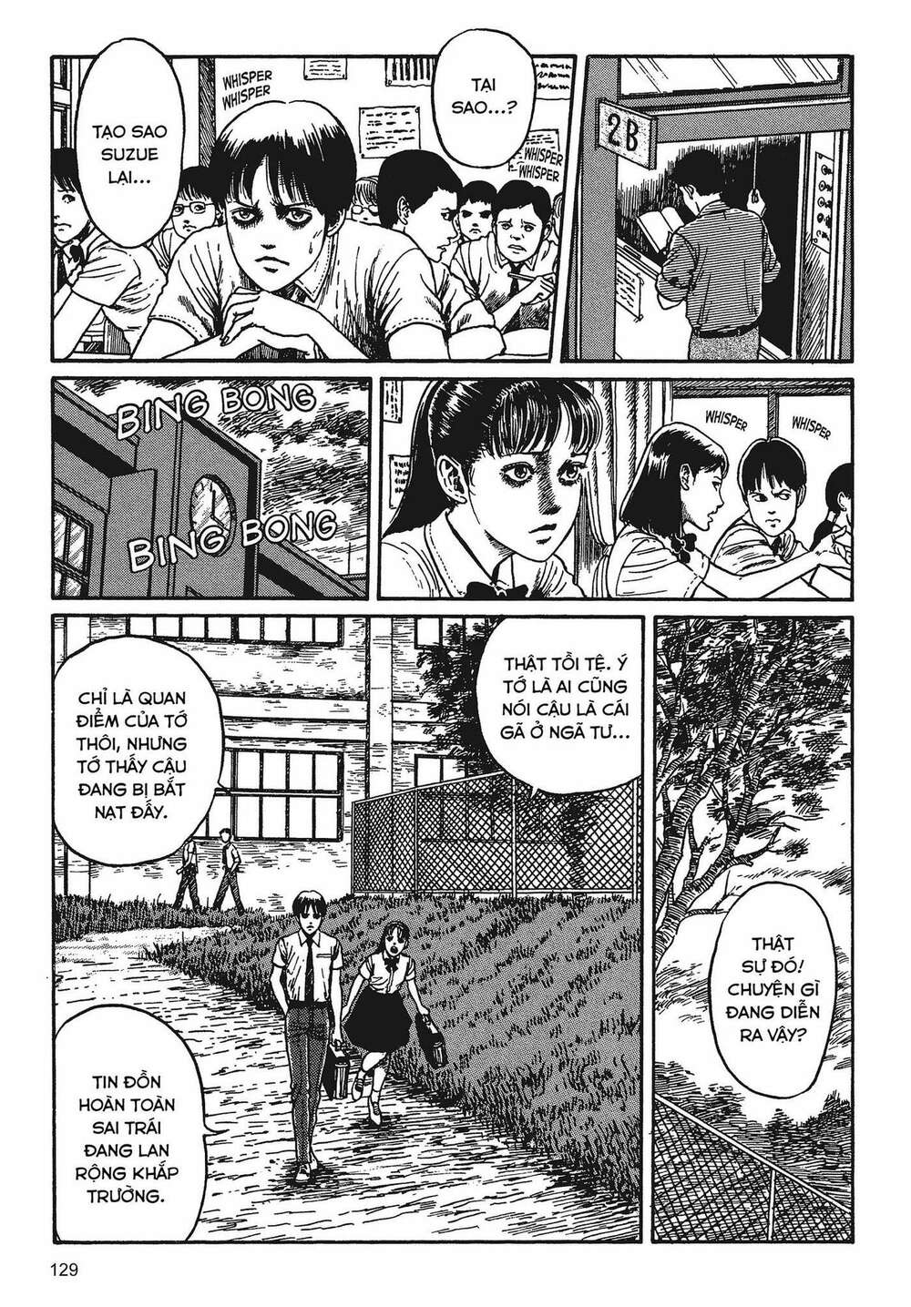Tình yêu: Tuyển tập câu chuyện của Junji Ito: Chapter 3