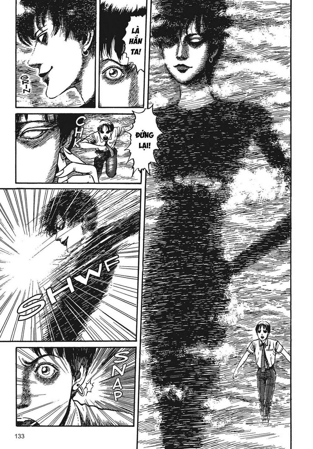 Tình yêu: Tuyển tập câu chuyện của Junji Ito: Chapter 3