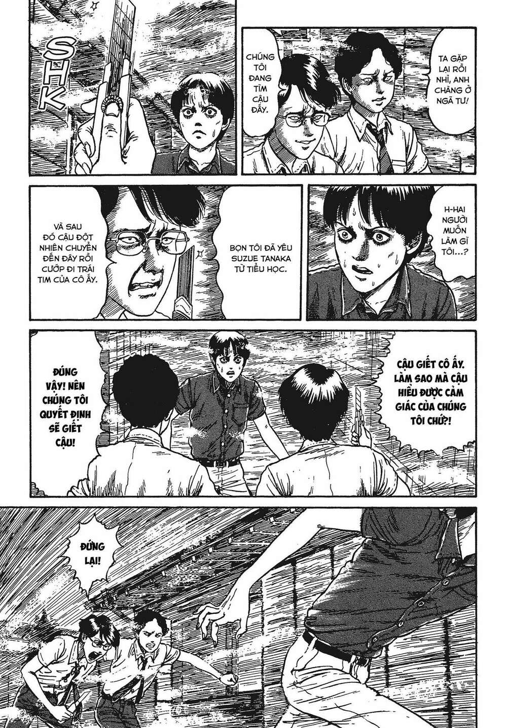Tình yêu: Tuyển tập câu chuyện của Junji Ito: Chapter 3