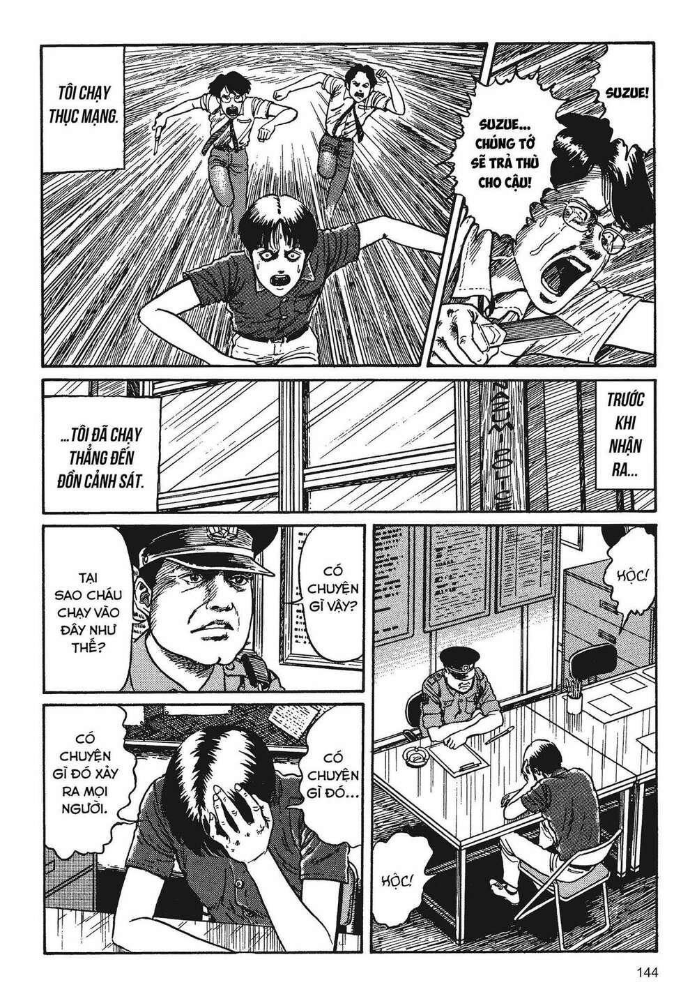 Tình yêu: Tuyển tập câu chuyện của Junji Ito: Chapter 3