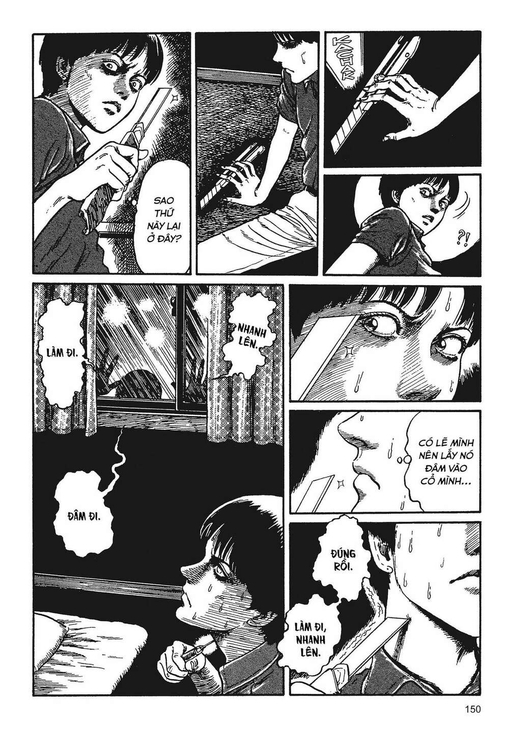 Tình yêu: Tuyển tập câu chuyện của Junji Ito: Chapter 3