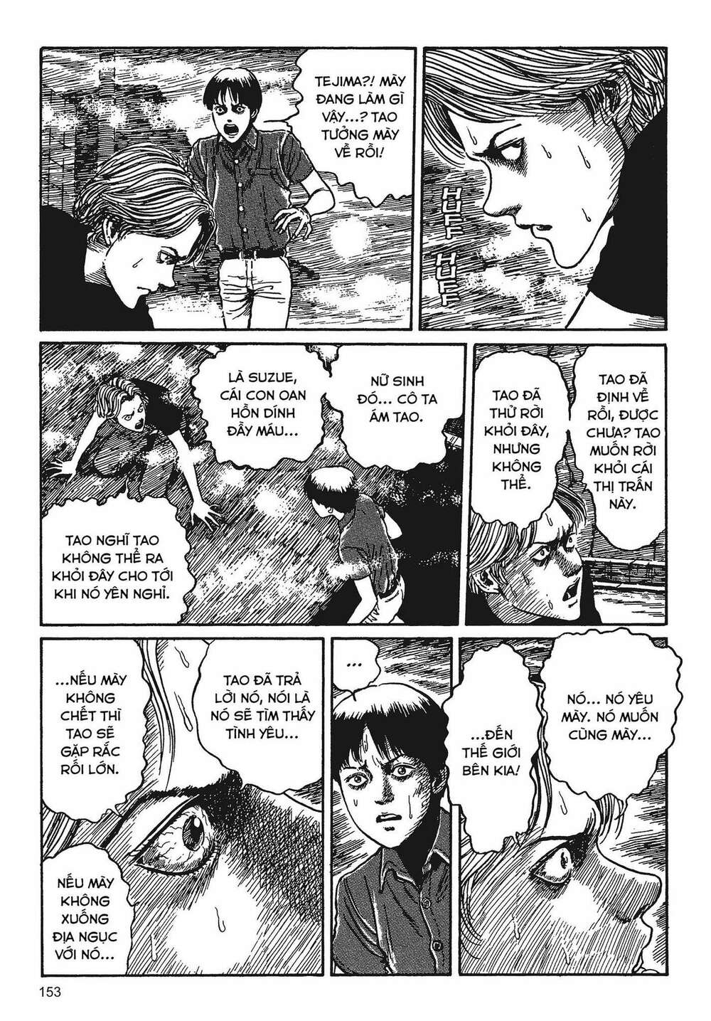 Tình yêu: Tuyển tập câu chuyện của Junji Ito: Chapter 3