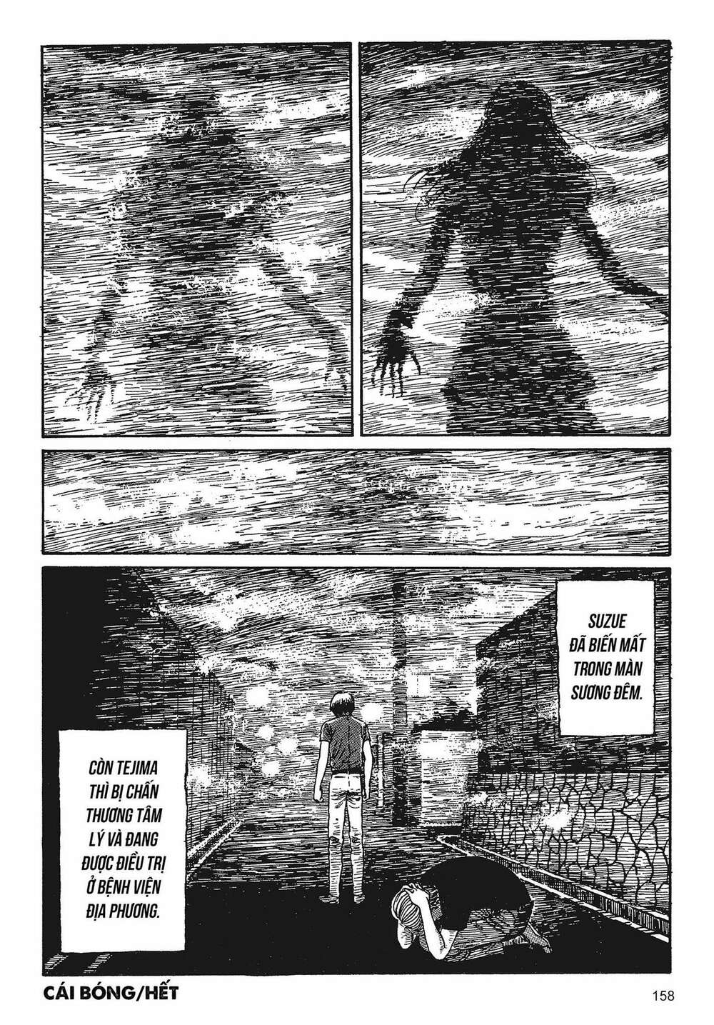 Tình yêu: Tuyển tập câu chuyện của Junji Ito: Chapter 3