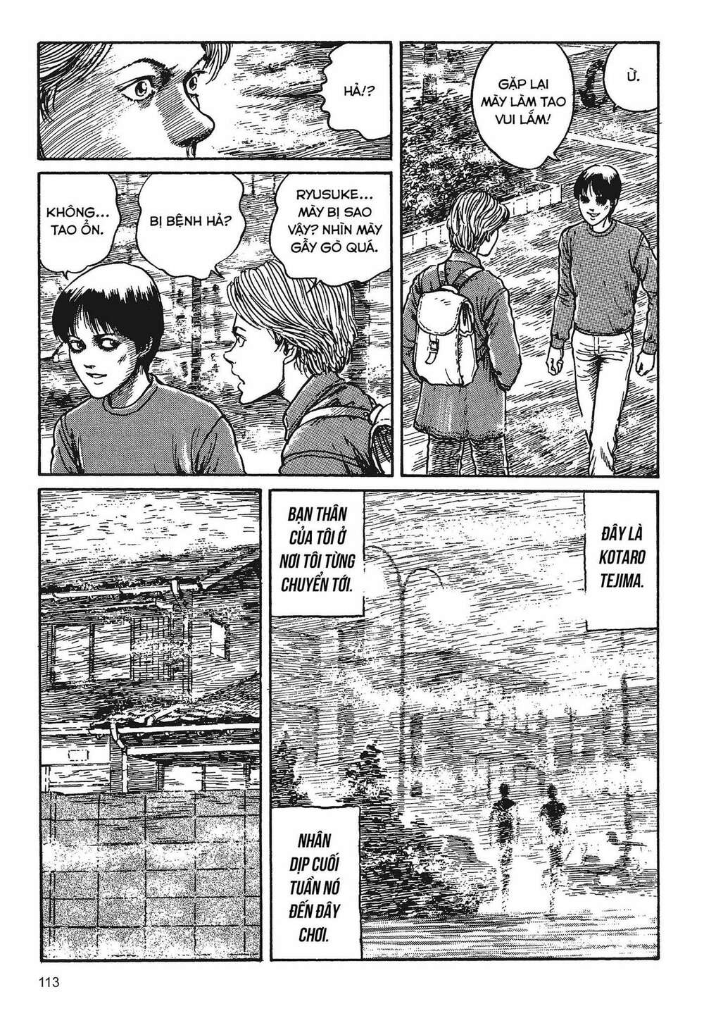 Tình yêu: Tuyển tập câu chuyện của Junji Ito: Chapter 3